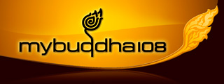 mybuddha108 logo